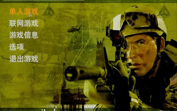 黑鹰坠落下载没反应缩略图