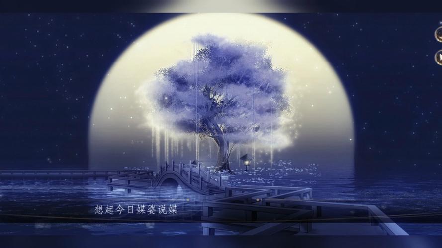 易次元电脑版官网入口截图