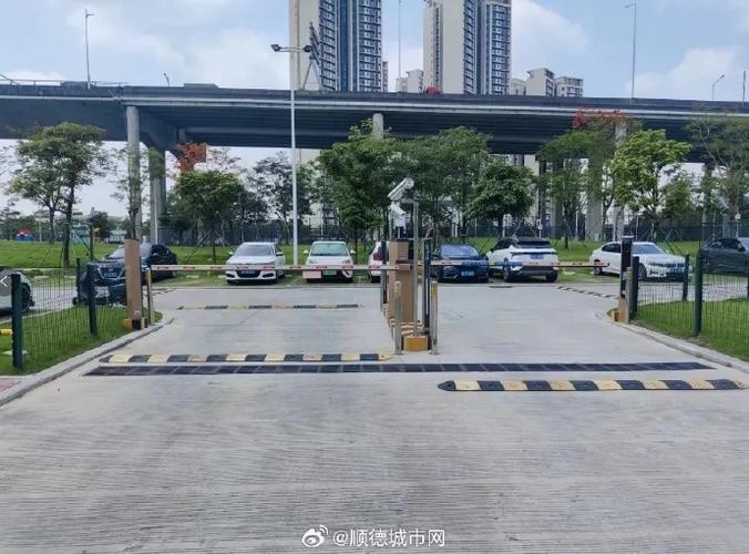 顺德路边停车费不交会怎样截图