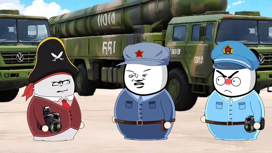 九三动漫截图