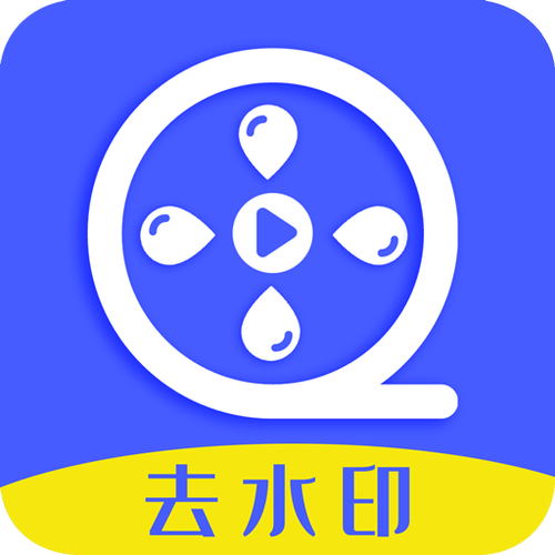微博上水印怎么弄到中间游戏截图