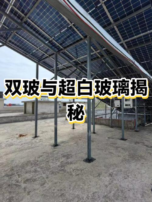 如何打开两个独立窗口游戏截图