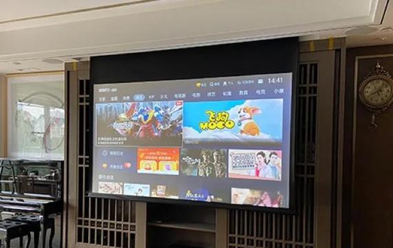 指南影院官网
