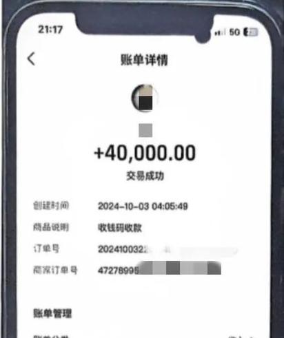 转账给别人的钱能要回来吗