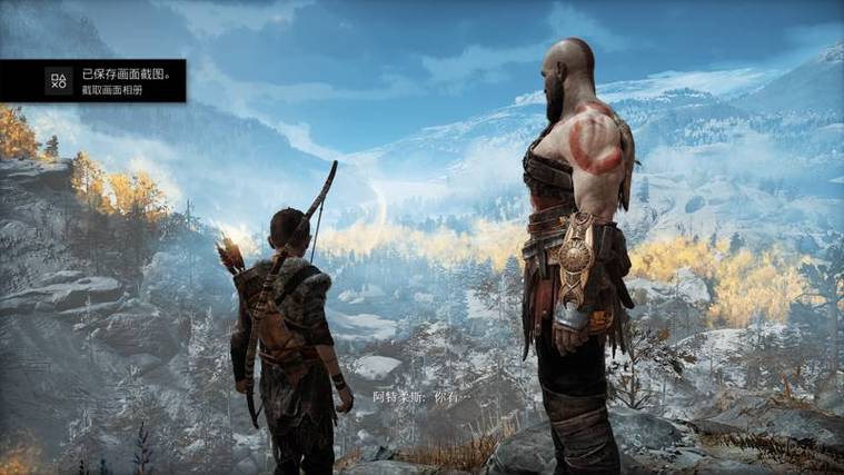 ps4怎么玩战神1和2缩略图
