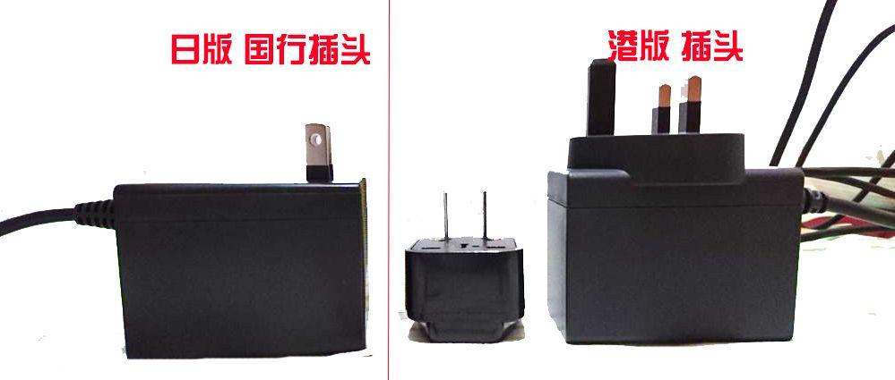 switch港版和国行有什么区别缩略图