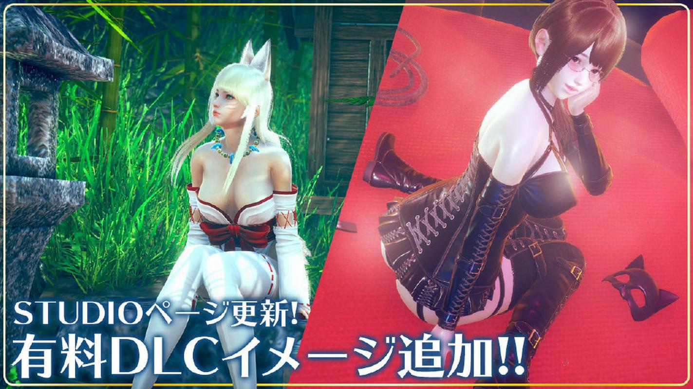 甜心选择2dx和甜心选择2区别游戏截图