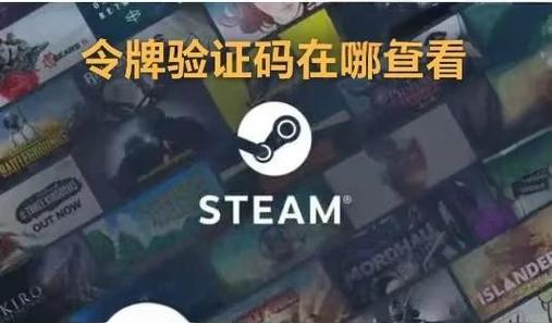 游戏账号异常怎么回事