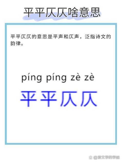 剪映如何去掉原声图标