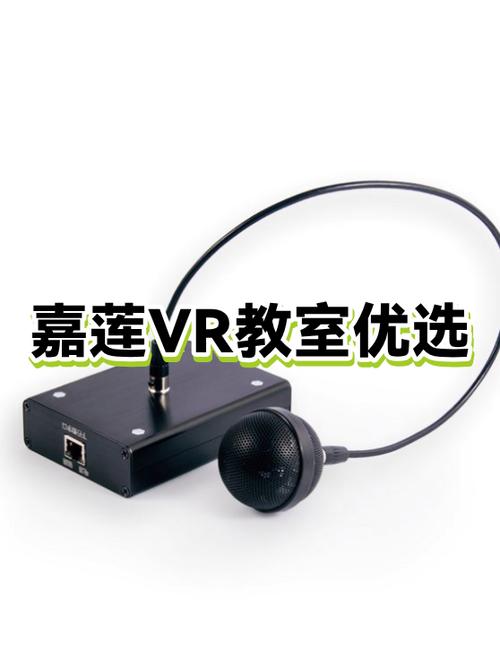 vrapp软件哪个好