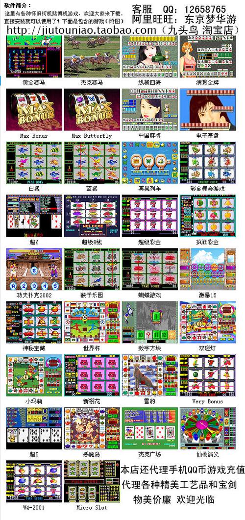 华为游戏中心下载app缩略图