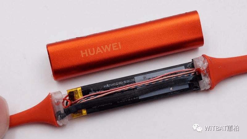 华为freelace拆机教程截图