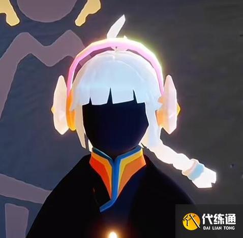 光遇彩色耳机怎么获得