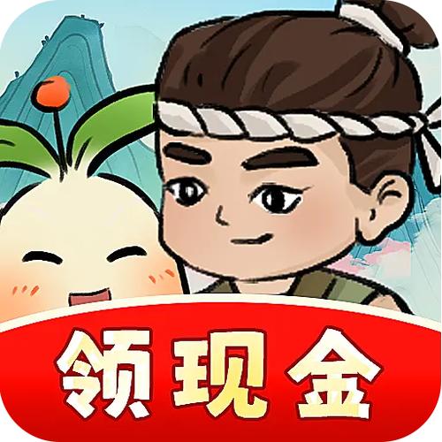 我在桃园当村长红包版截图