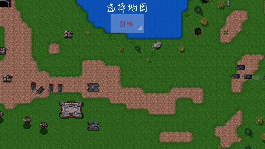 铁锈战争士兵突击mod版本图标