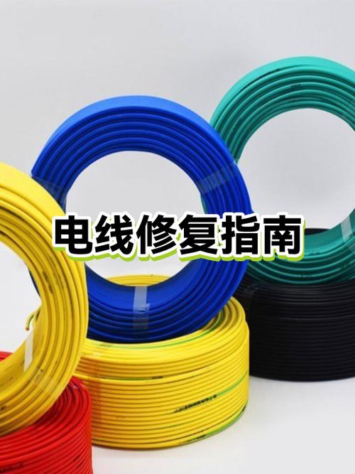 老式缝纫机反面浮线游戏截图