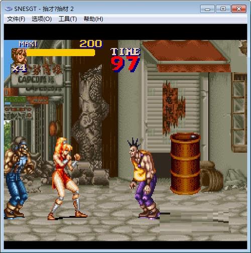 快打旋风2安卓版下载缩略图
