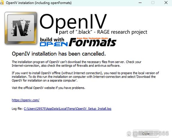 openiv安装gta5mod详细教程游戏截图