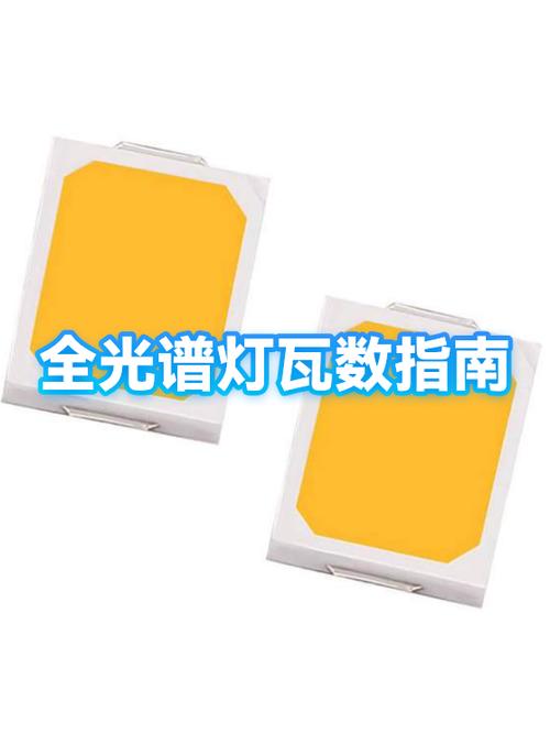全光谱台灯哪个牌子好截图