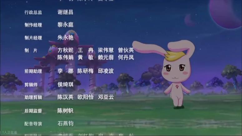 巴啦啦小魔仙之奇迹舞步星座密码图标