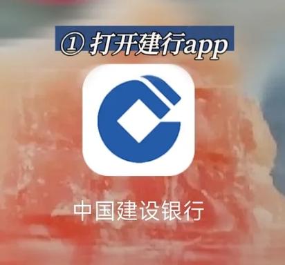 内置卡电话手表如何换卡截图
