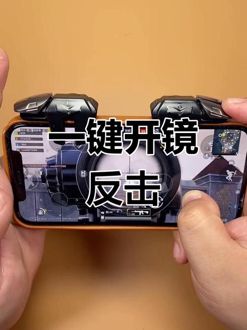 瓦开镜长按怎么设置截图