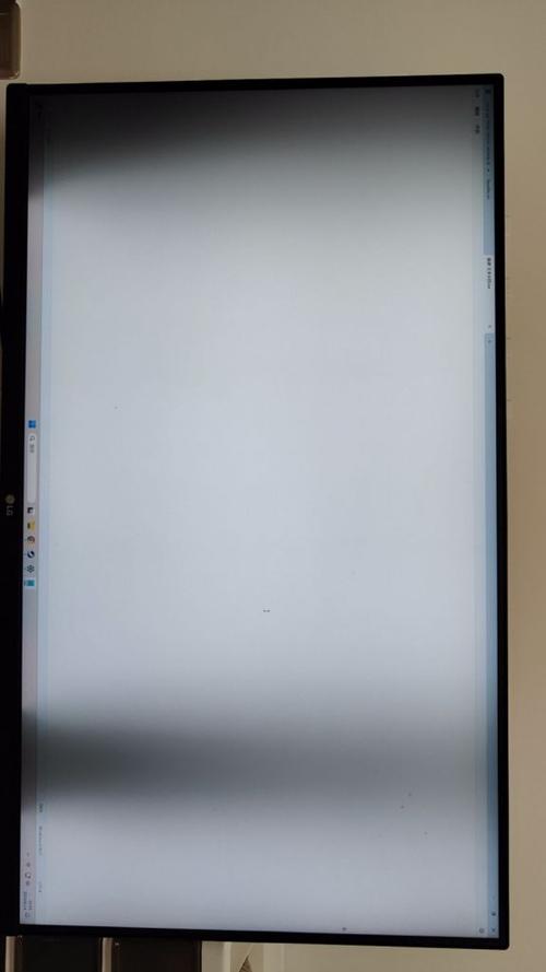 显示器显示暗色整体变暗截图