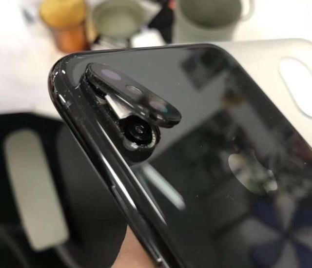 iphonex摄像头抖动游戏截图