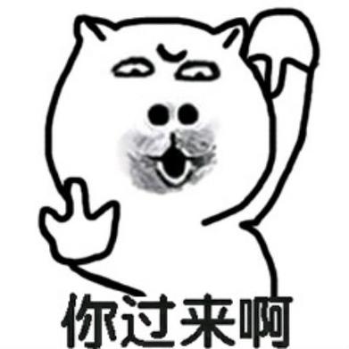 你过来呀破解版无广告游戏截图