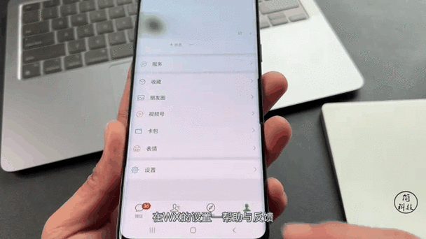 网极swf播放器支持安卓8.0游戏截图