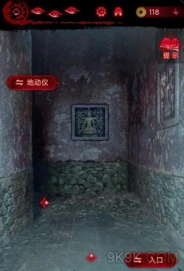 纸嫁衣6详细通关