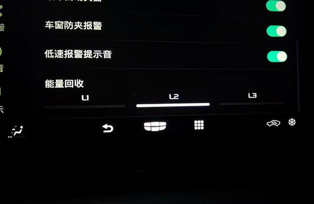 监控器的报警声怎么关闭