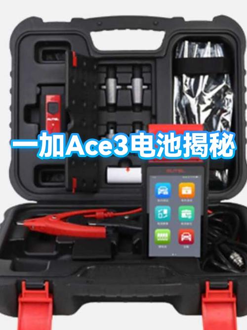 一加手机电池耐用吗截图
