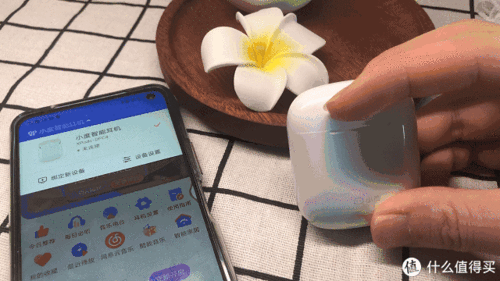 念念app的功能图标