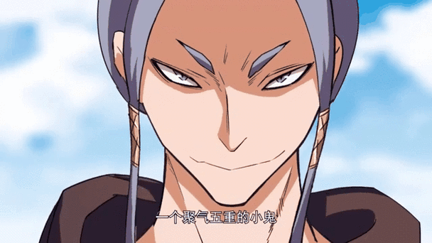 魔皇大管家免费漫画799话游戏截图