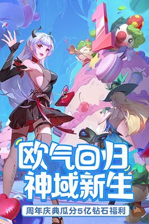 闪烁之光内置修改版截图