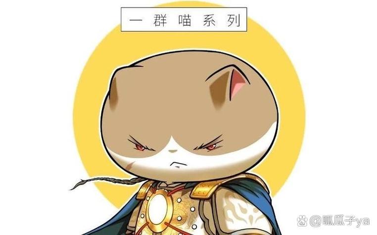 漫喵动漫官网入口