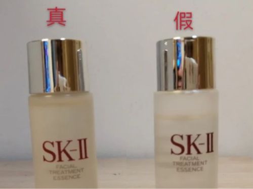 sk2神仙水辨别真假方法截图
