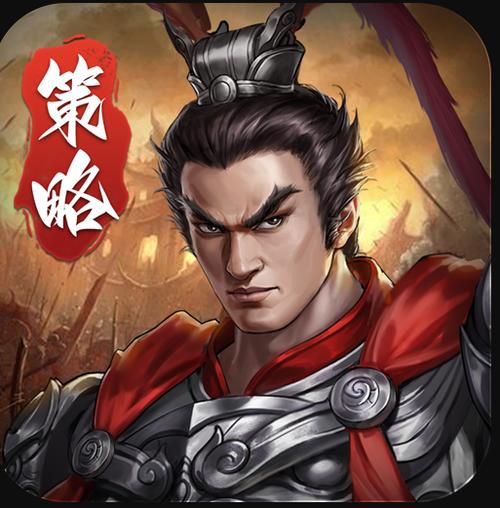三国志吕布传周目详情