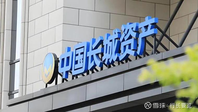 银行卡交易记录查询图标