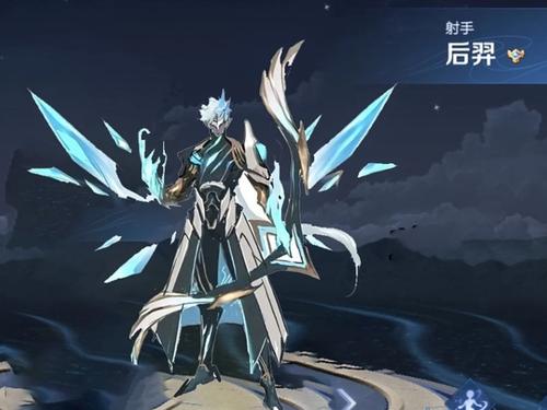 王者荣耀后羿出装