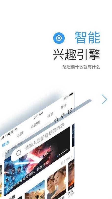 天狼影院2026最新电视剧缩略图