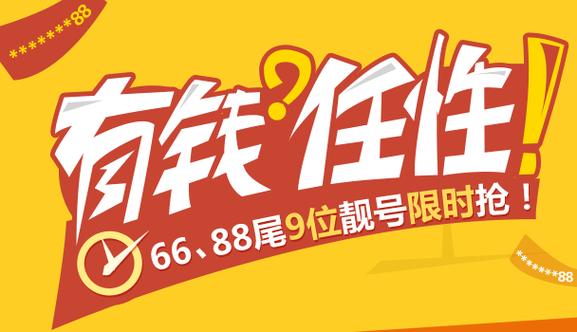 keep永久会员缩略图