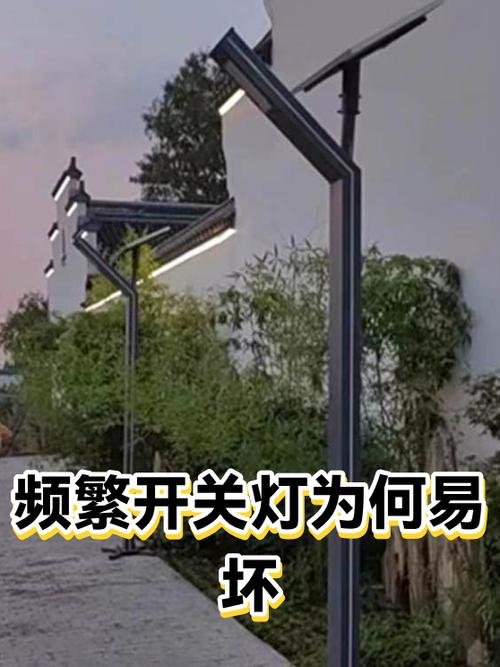 苹果手机一直开着手电筒会不会坏