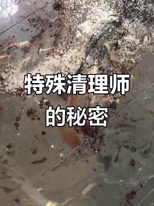 如何批量删除陌陌聊天记录缩略图