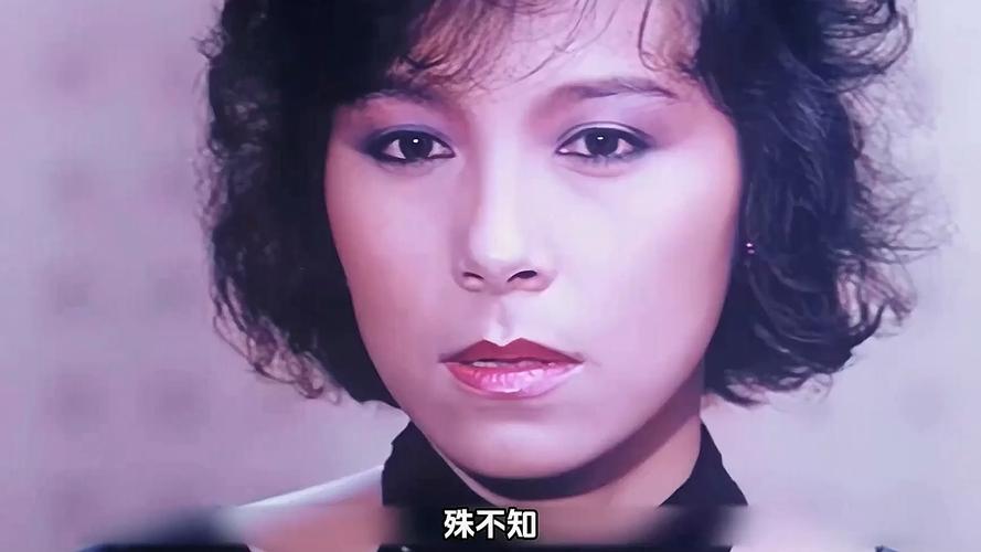 俾鬼玩无删减版粤语