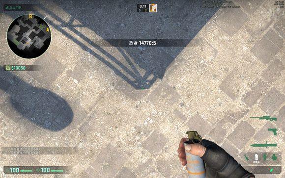 csgodemo扔投掷物视角缩略图
