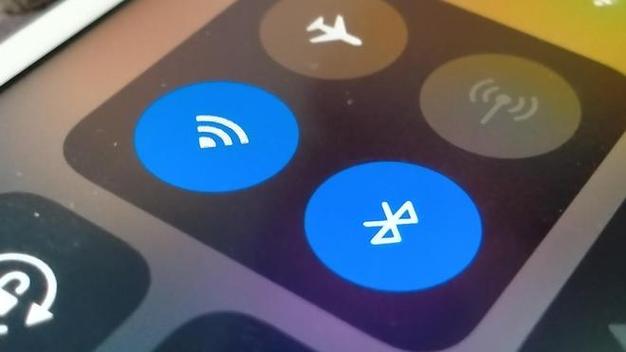为什么手机不显示蓝牙标志游戏截图