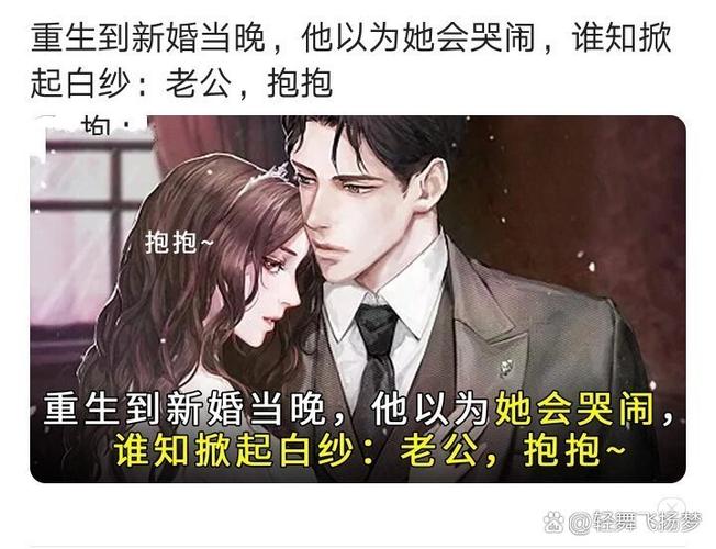 小说去广告版图标