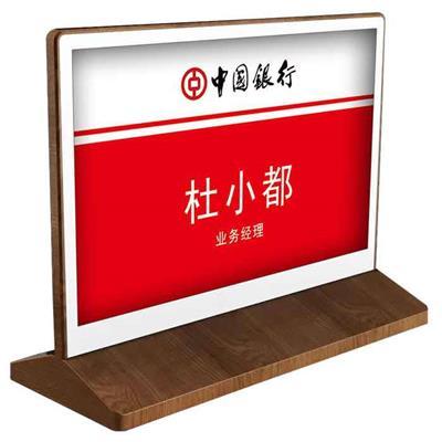 华为应用商店